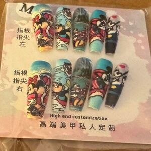 Disney Dreamscape Press-On Nail Set‎